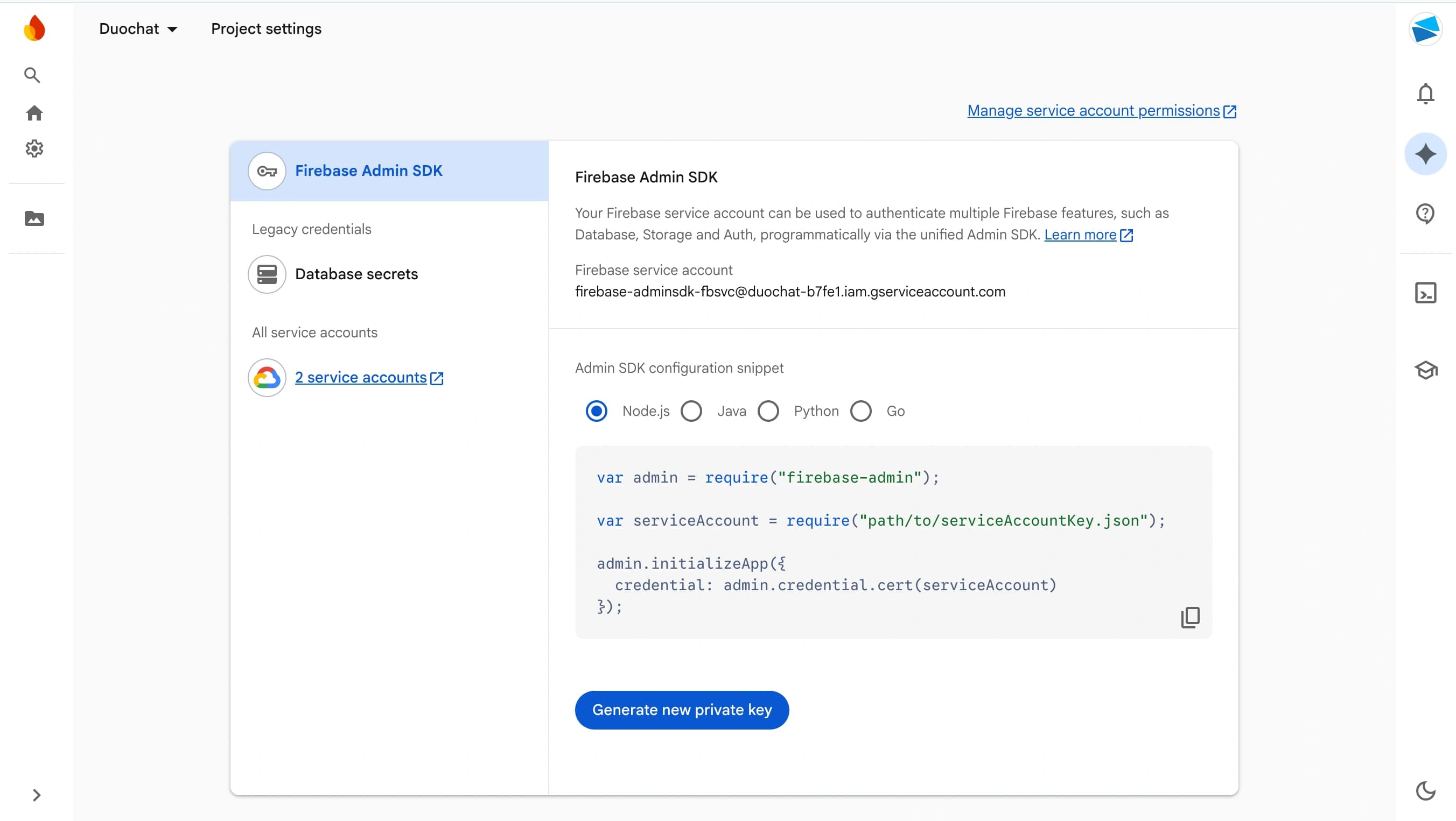 features of duochat